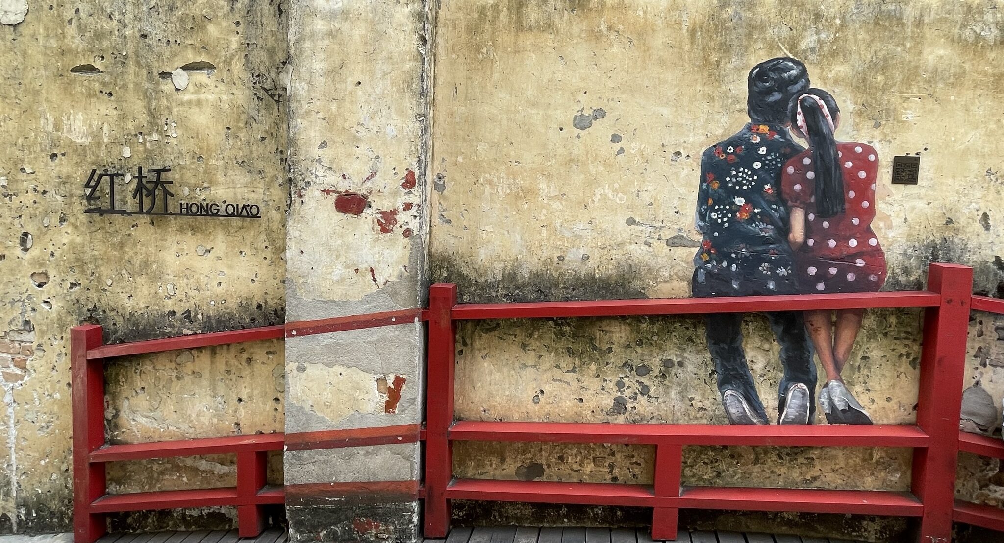 You are currently viewing 4日3夜吉隆坡hea遊 – DAY 2 (下) & 3 & 4 (完)